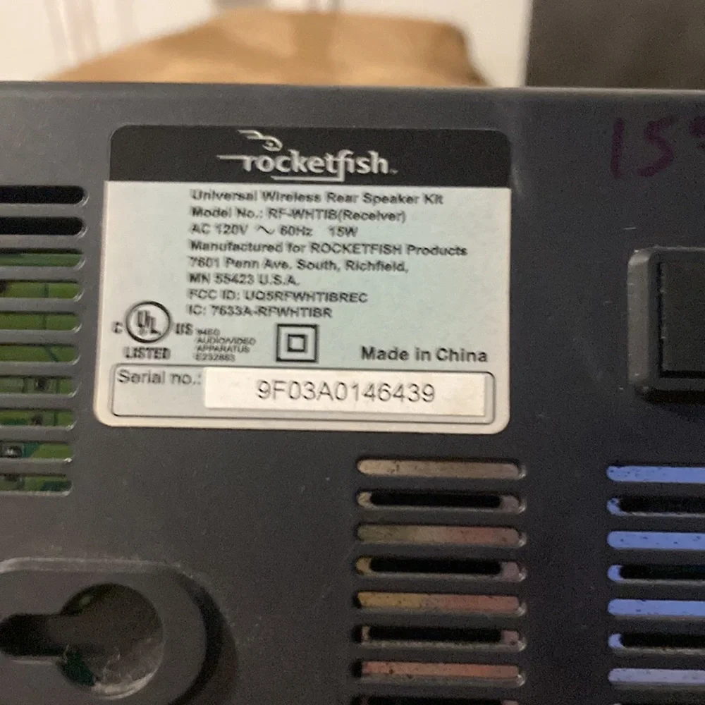Rocketfish RF-WHTIB Receiver - Picture 2 of 2